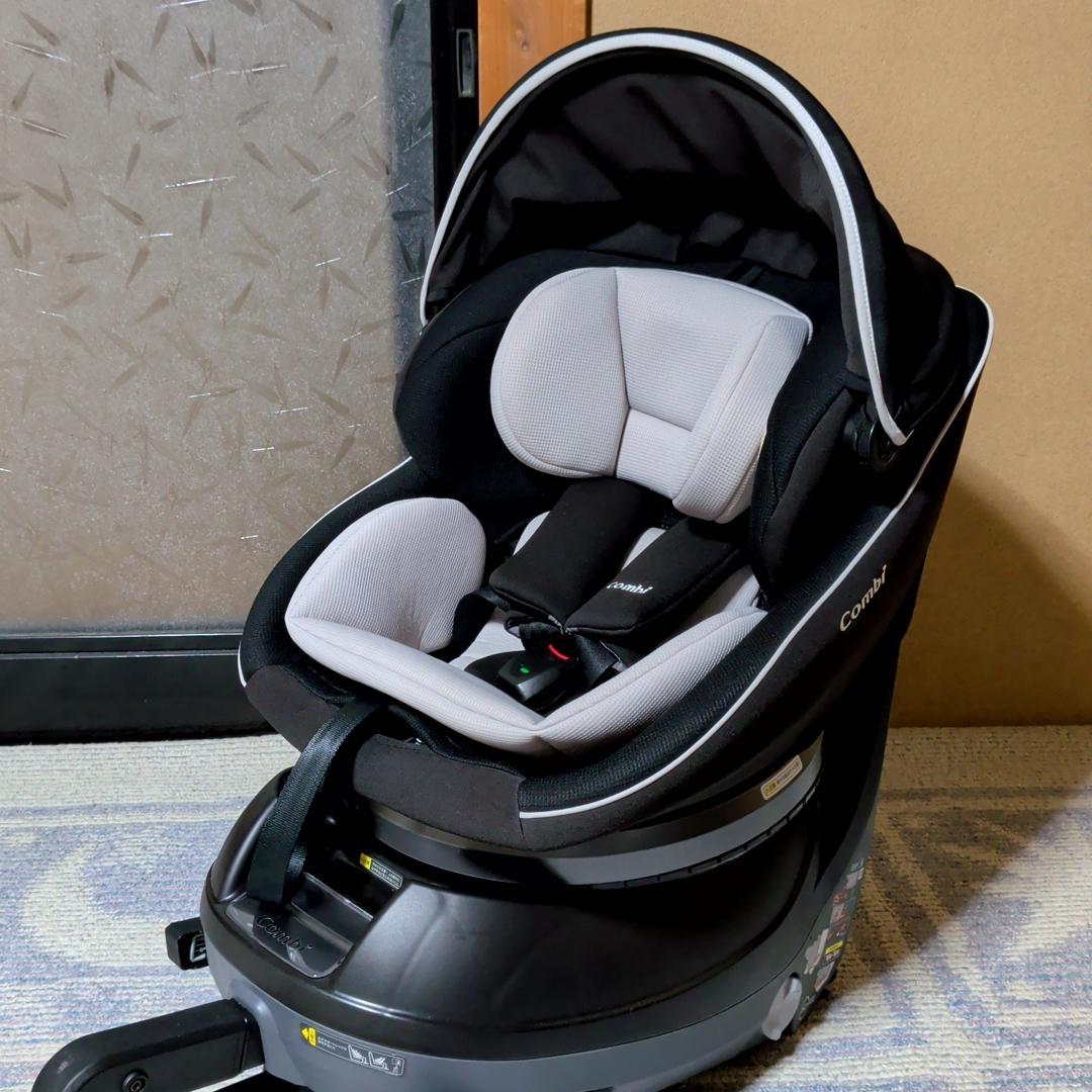 美品 コンビ クルムーヴスマート ISOFIX エッグショック Neo