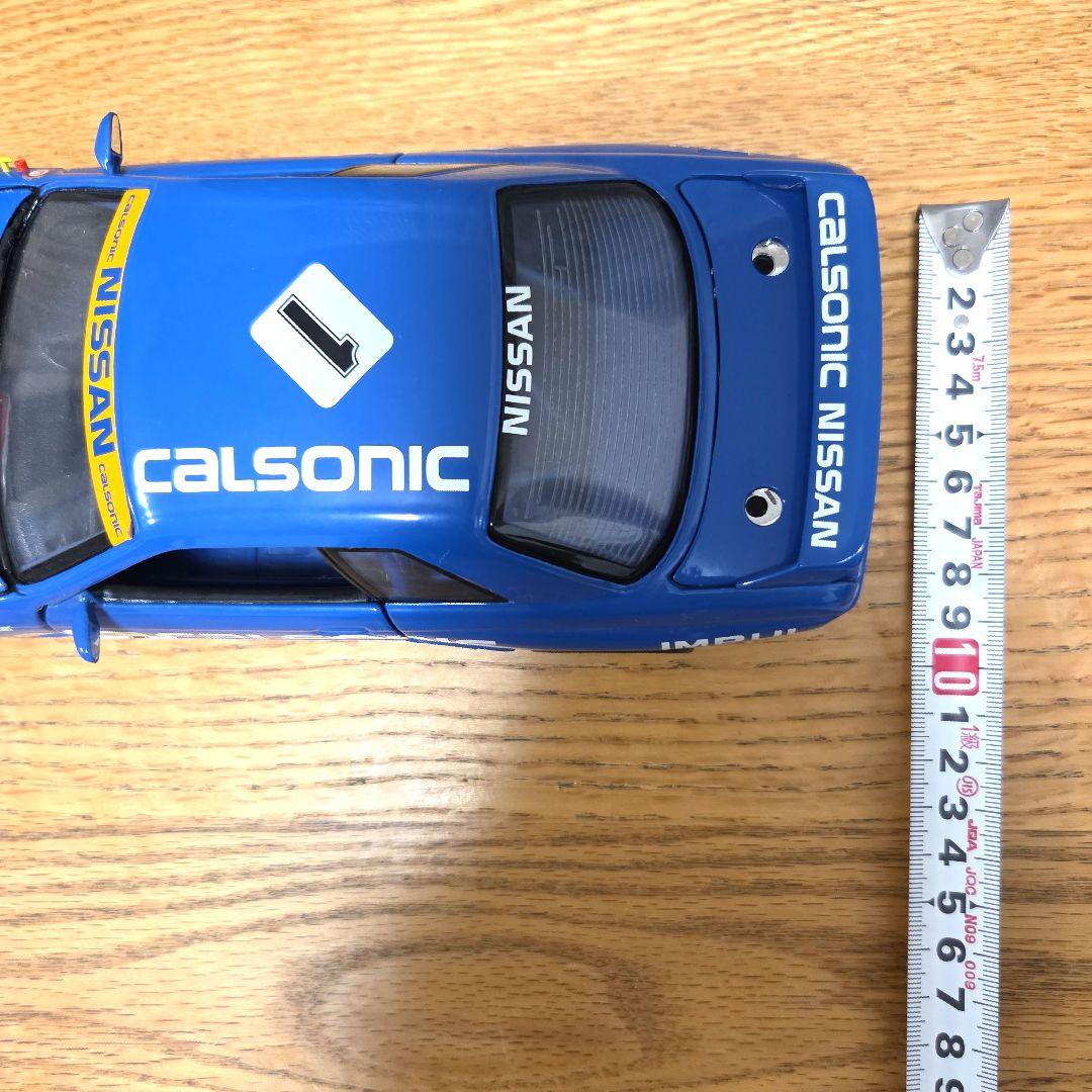 Calsonic Nissan 1/18 TOMY カルソニックスカイライン２台