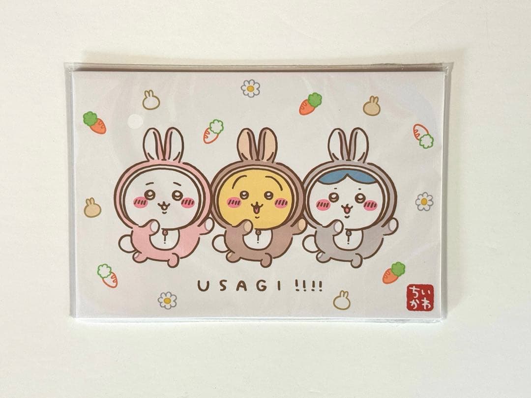 【新品未使用】ちいかわ ハッピーバッグ2023全種セット