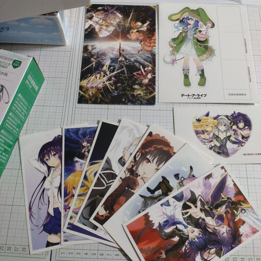 デート・ア・ライブ　アプリ版　公式グッズ　セット