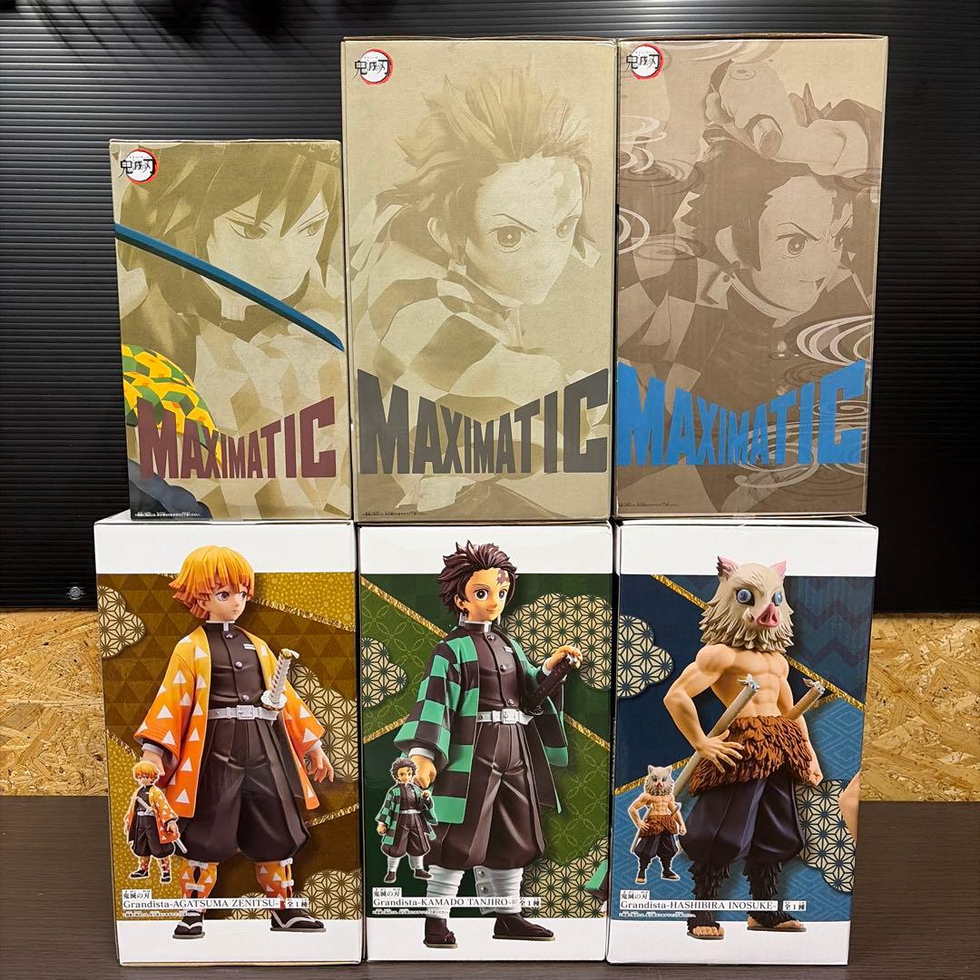 鬼滅の刃 フィギュアセット MAXIMATIC Grandista