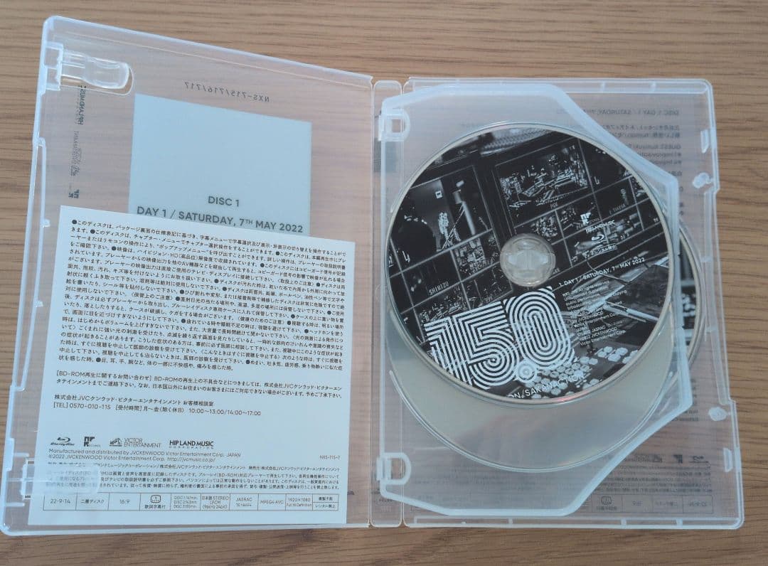 新品 サカナクション 15.0 STUDIO SESSION Blu-ray 新品