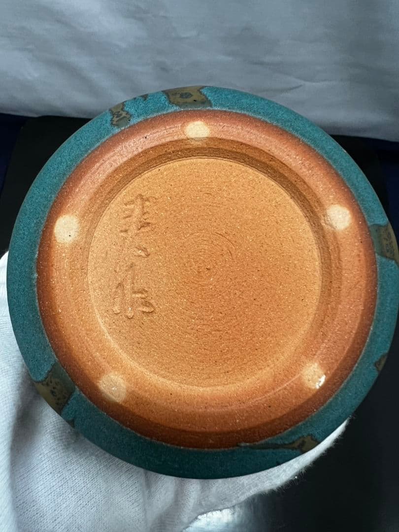 花瓶『雲藍』 森野泰明 日本藝術院会員 - メルカリ