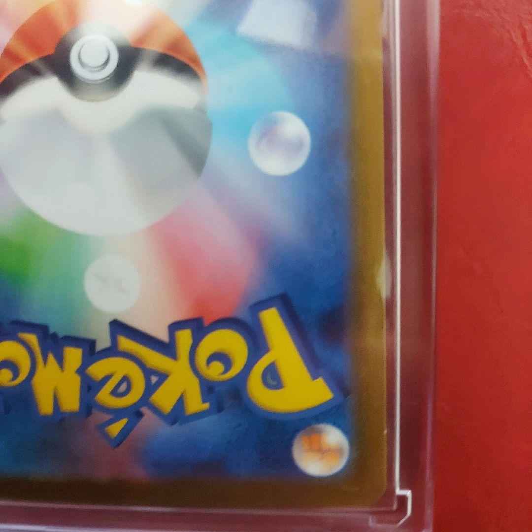 メガルカリオ mur メガブレイブ メガルカリオex