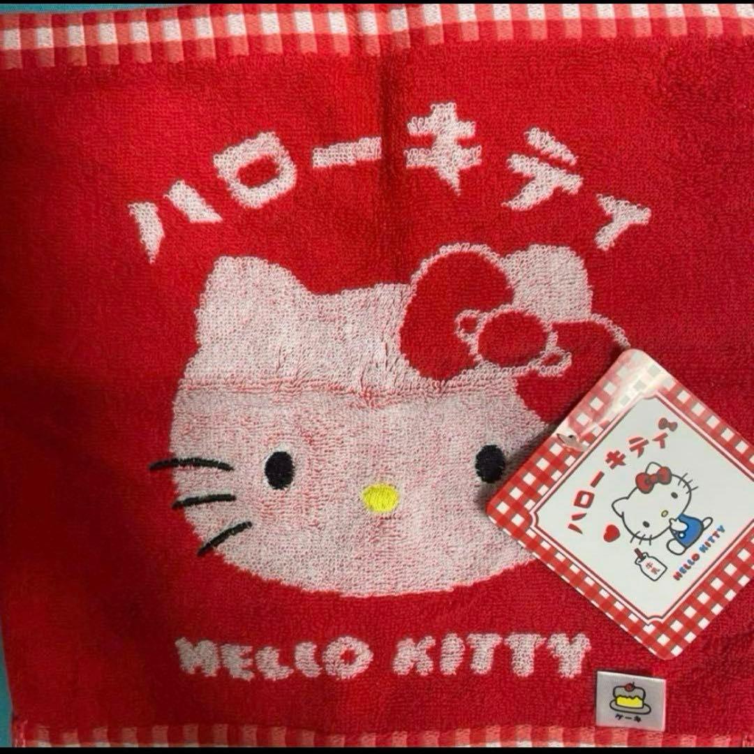 サンリオ　2020年　クロミ　マイメロディ　ハローキティ　タオルハンカチ