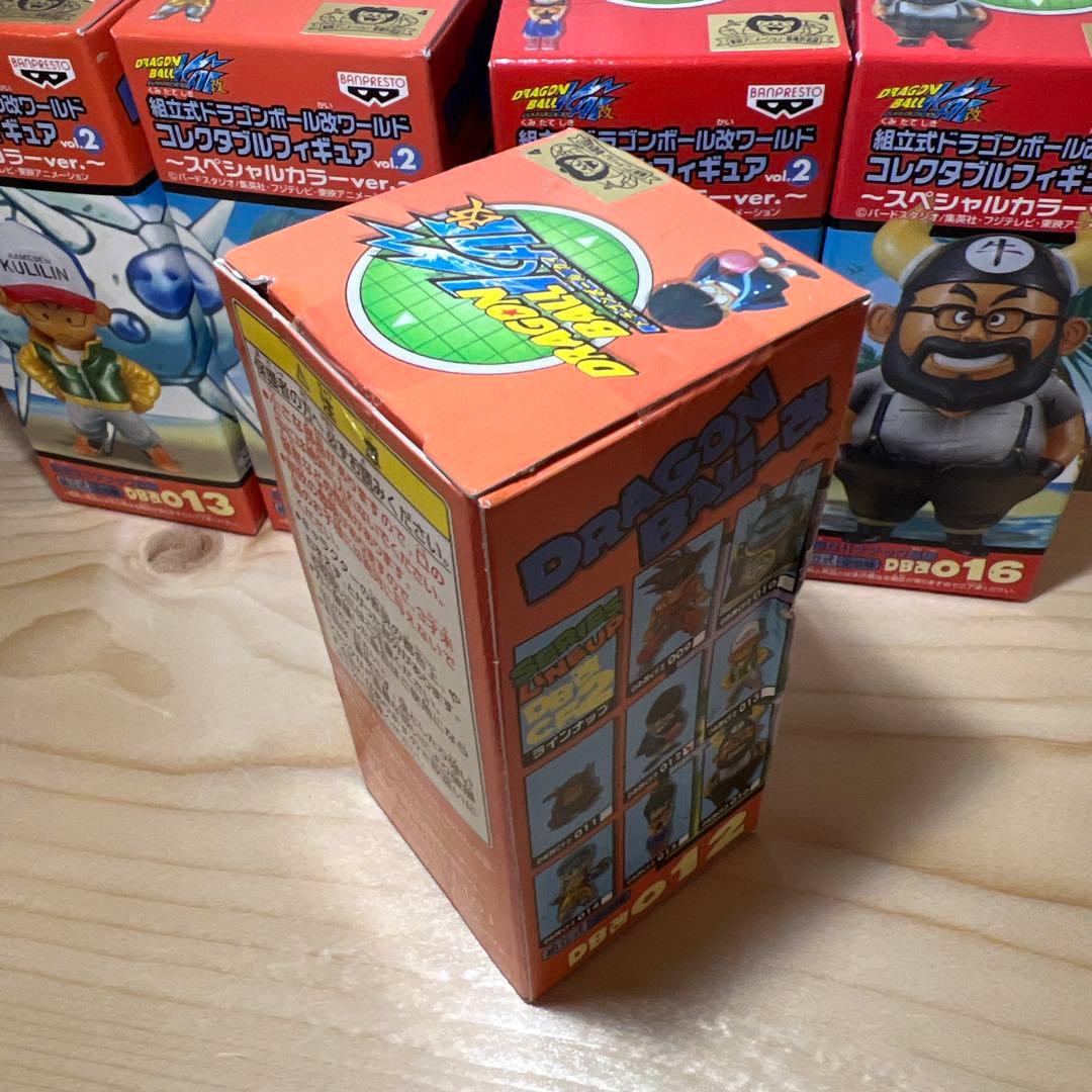 未開封25155 ドラゴンボール改 vol.2spカラー 目指せ‼︎ナメック星編