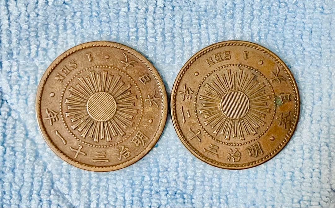 C291　明治35年 稲1銭青銅貨 他年号揃い 全8枚