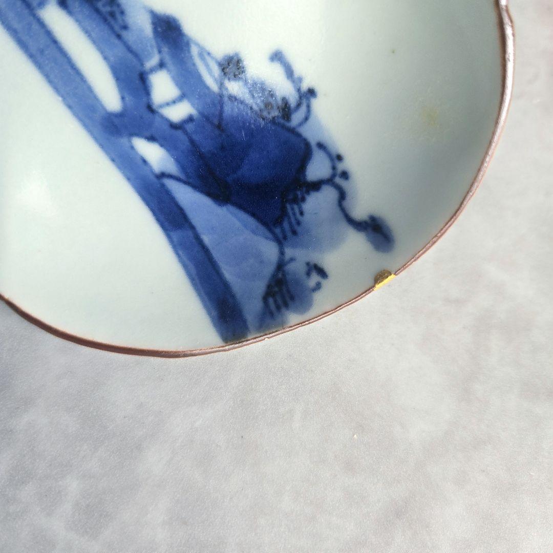 古伊万里 染付 変形小皿 江戸時代 木瓜型 骨董 金直し 金継ぎ アンティーク