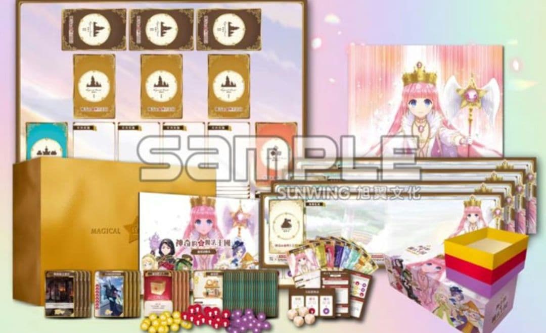 YU様 リクエスト 3点 まとめ商品