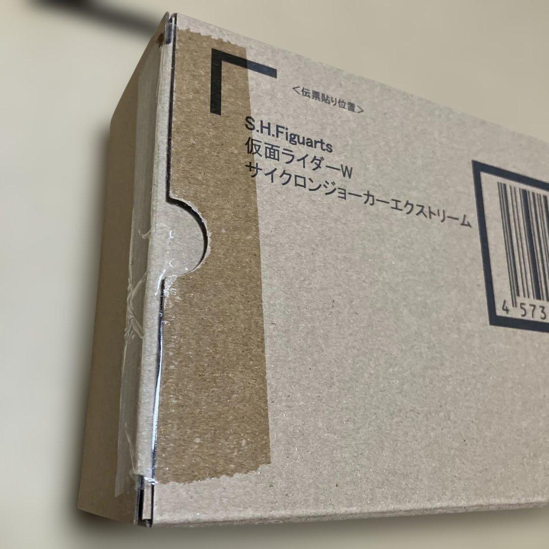 S.H.Figuarts 真骨彫製法　サイクロンジョーカーエクストリーム　新品