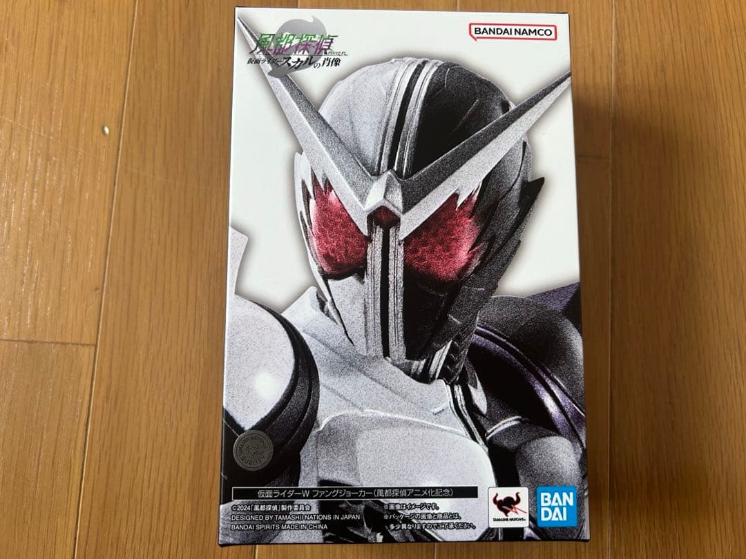 未開封】真骨頂製法仮面ライダーW ファングジョーカー風都探偵アニメ化記念