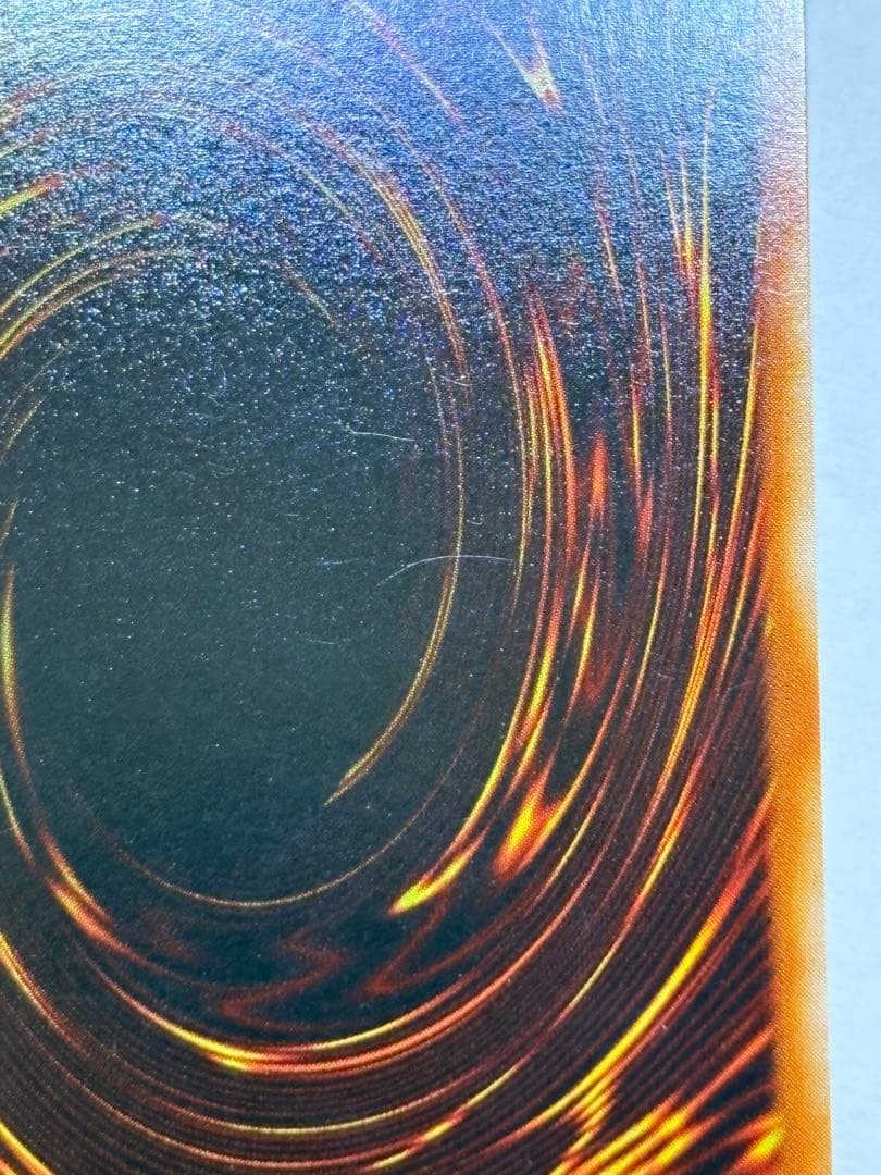 新品みたいです。 青眼の白龍 ウルトラレア LB-01 遊戯王