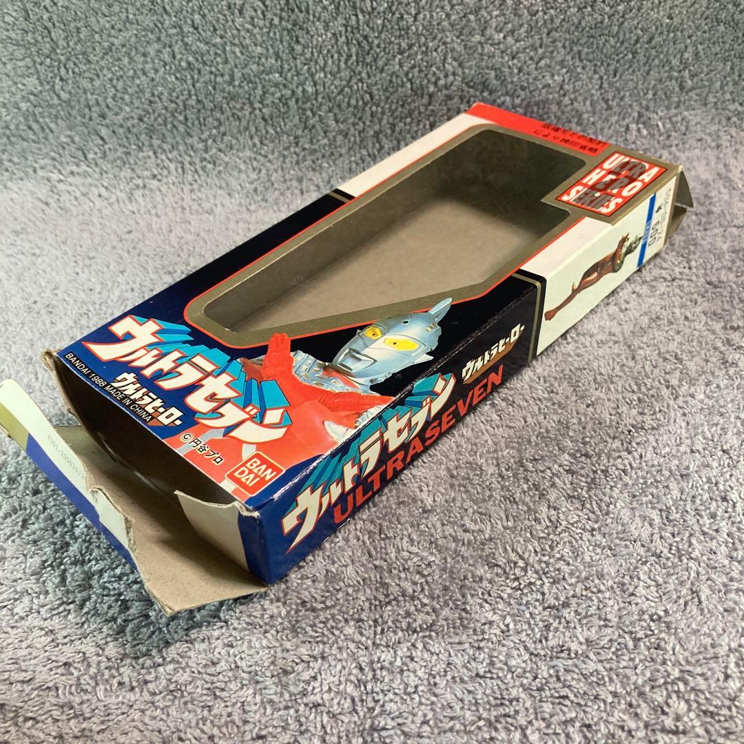 バンダイ　ウルトラヒーロー　ウルトラセブン3体セット