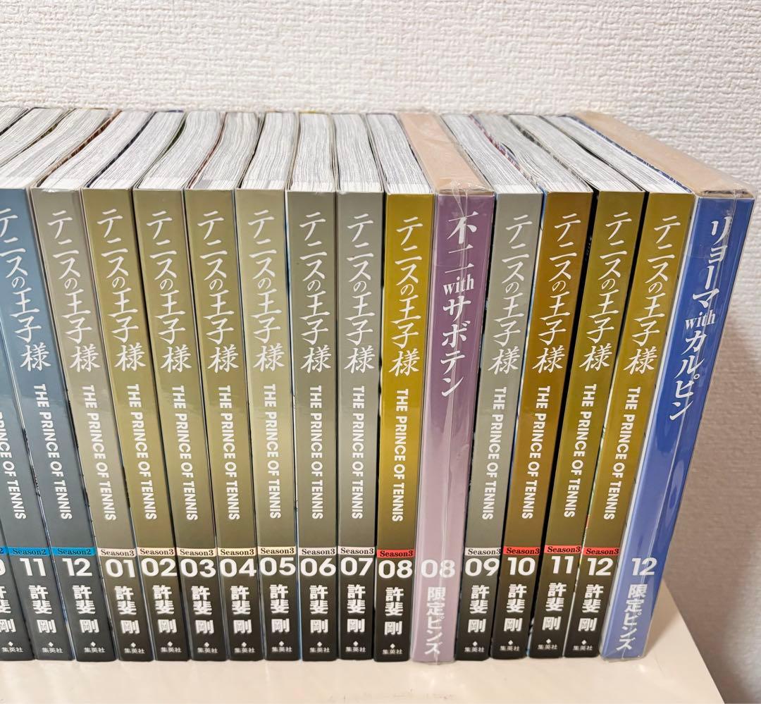 テニスの王子様 完全版 全巻36巻着想ノート初版セットまとめ売り本