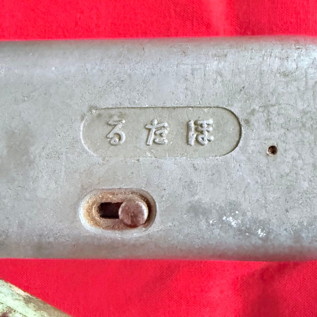 2245様感謝‼️貴重な史料‼️「ほたる灯」旧日本軍特許ほたる懐中電灯