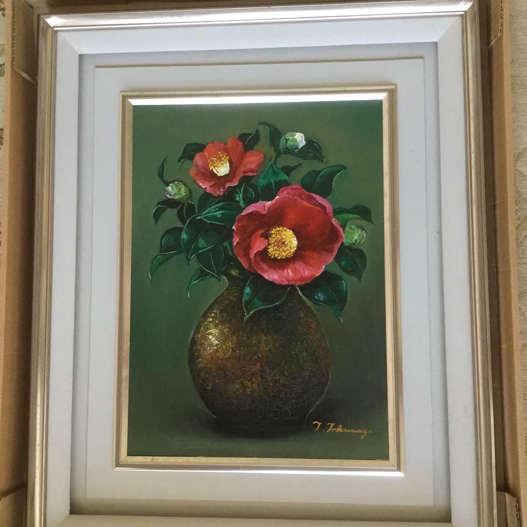 絵画 徳永達也　つばき