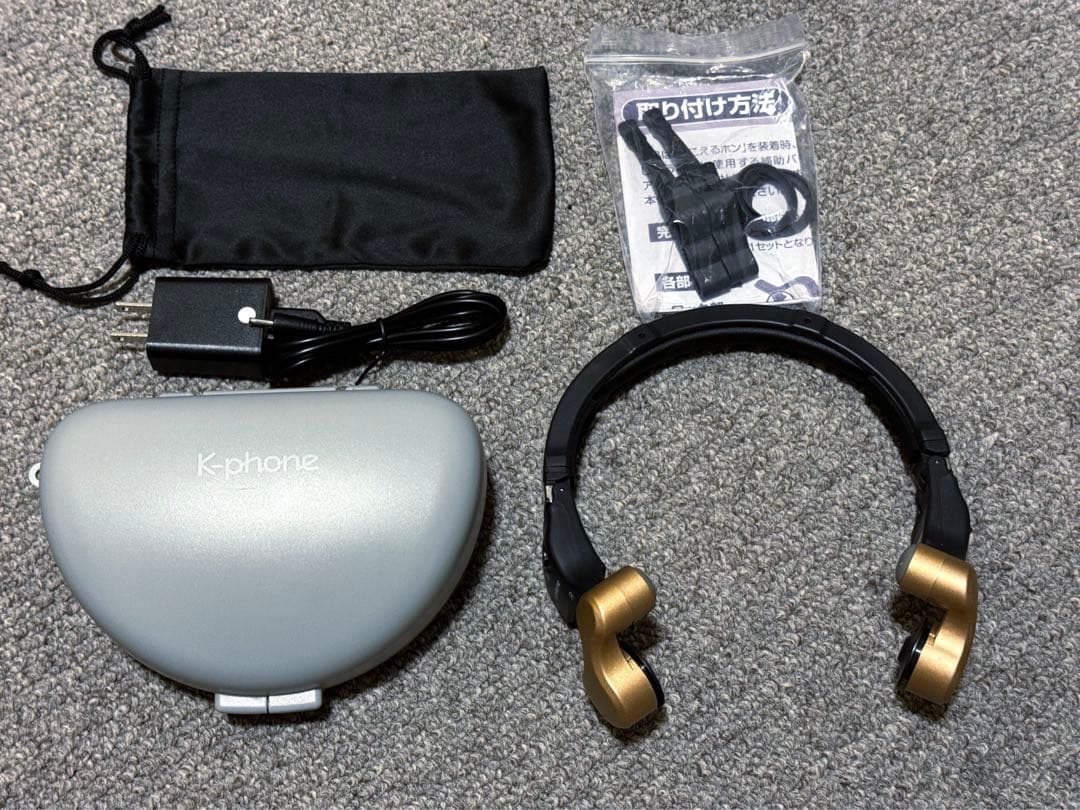 ココチモ ES-800KU きこえるホン 耳に入れないスマート集音器 ユーキャン
