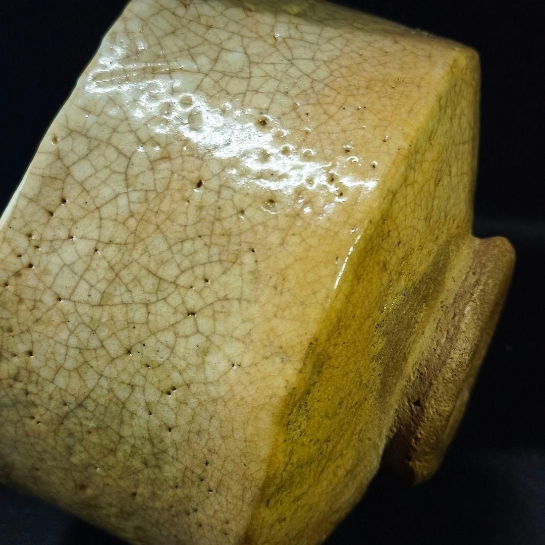 茶道具 古志野焼 茶碗 薄手 無銘 金継ぎ 仕覆付 桐箱 古美術 骨董