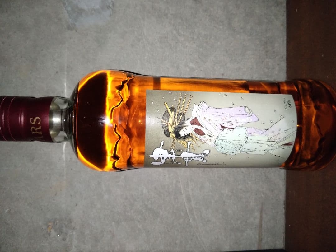 ザゴーストシリーズ 津貫4年