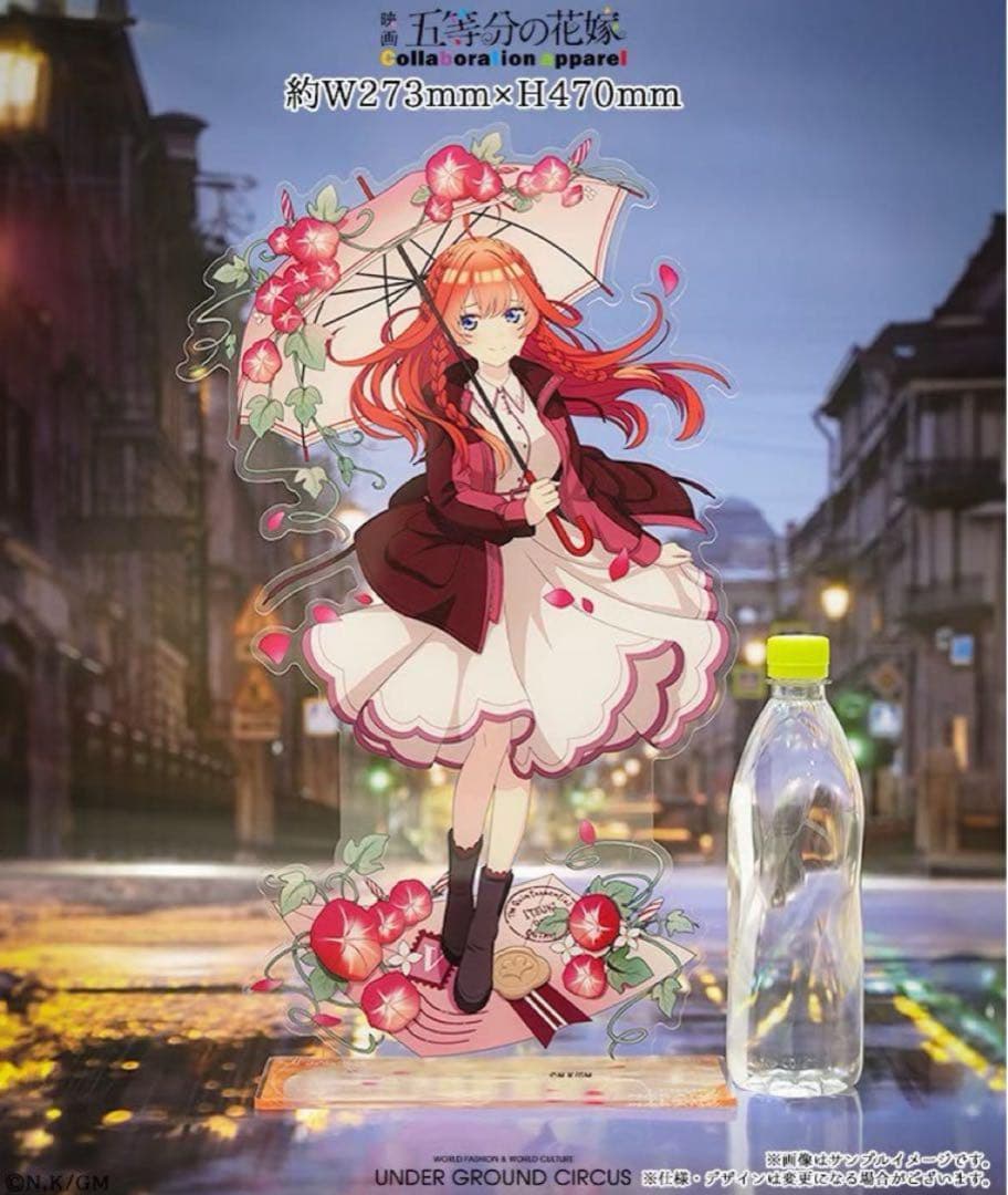 五等分の花嫁中野五月アクリルスタンドUGC アパレルコラボ