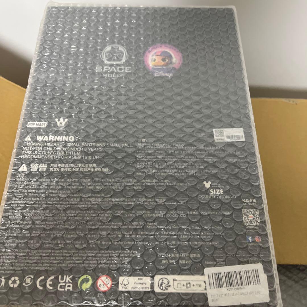 その他 POPMART MEGA SPACE MOLLY 400% DAISY