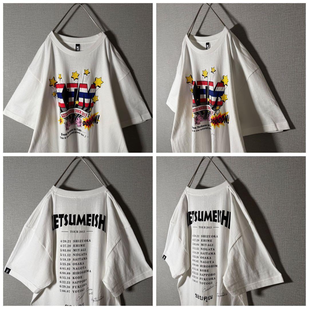 開封未使用品】ケツメイシ KTM tour2013 ライブTシャツ 白 XL KTM TOUR