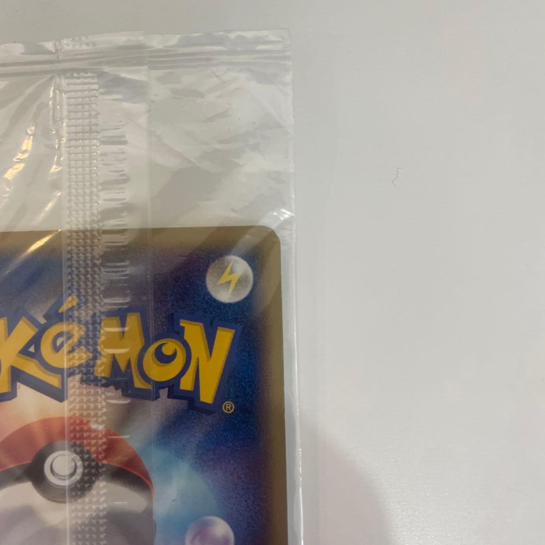 『ポケパーク2005 配布』プロモ　ラティオス