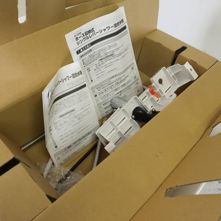 最終価格 LIXIL EV 洗面台 化粧台 EBH-755SY-G/LD2HC - メルカリ