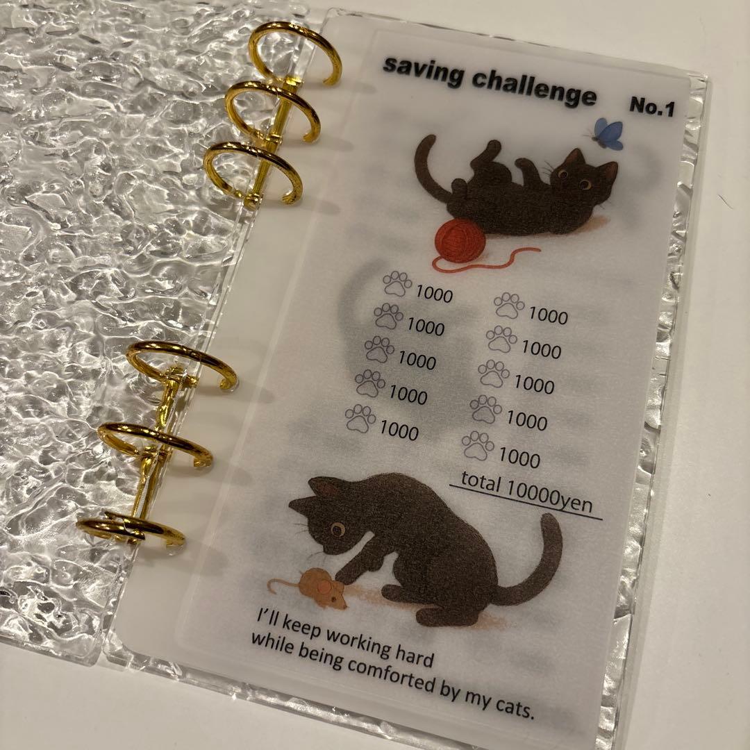 A6 リフィル 貯金 韓国 saving - メルカリ