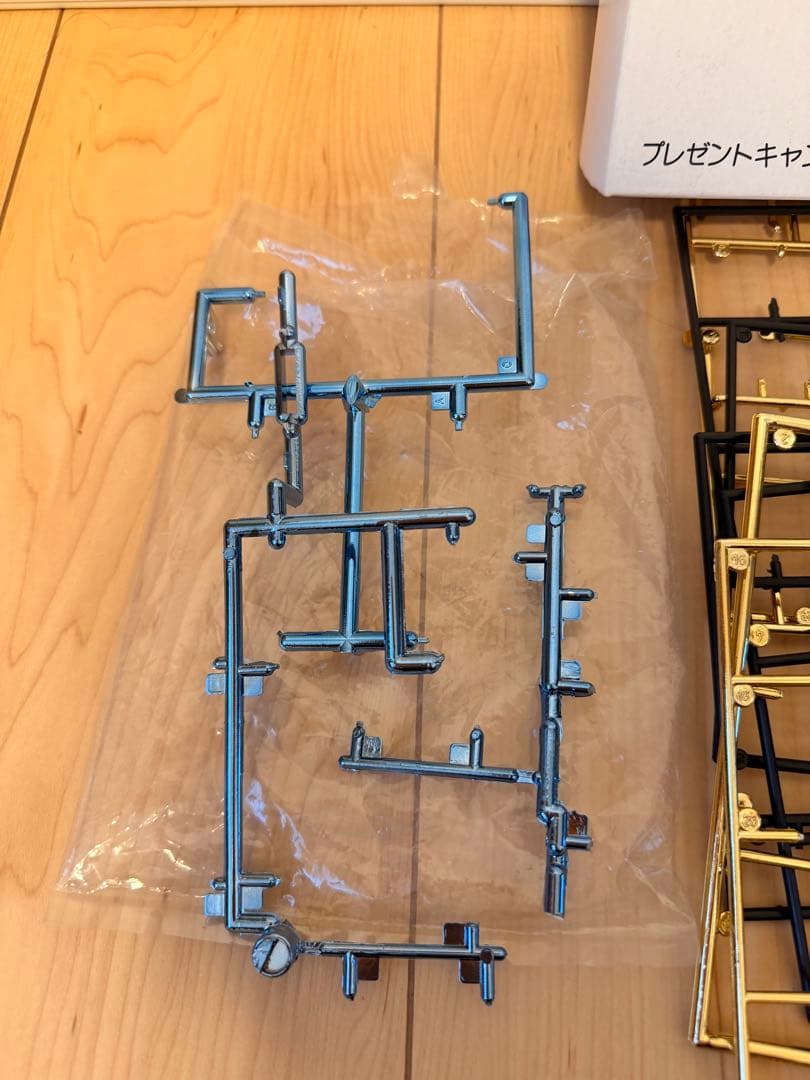 懸賞品 射手座の黄金聖衣の箱 紙品 聖闘士星矢 聖衣大系プレゼント キャンペーン