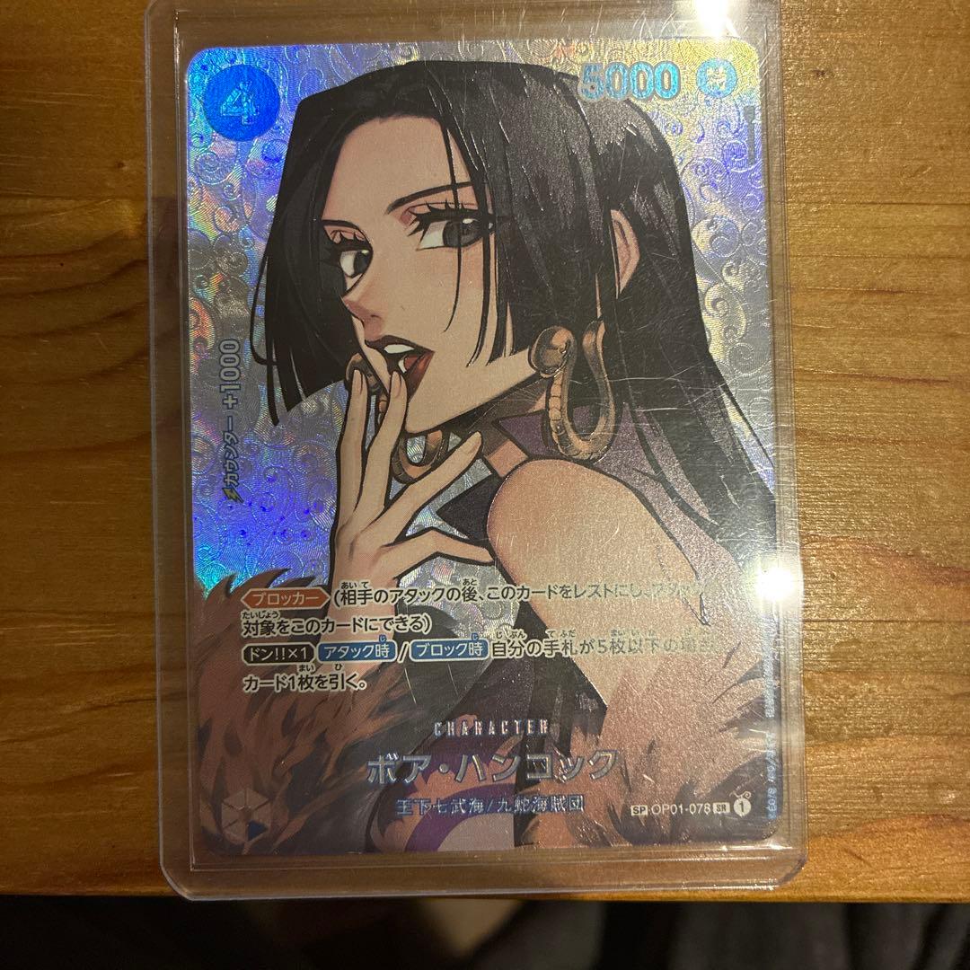 初祖スリヴァー/The First Sliver PSA 9/未来枠 FOIL