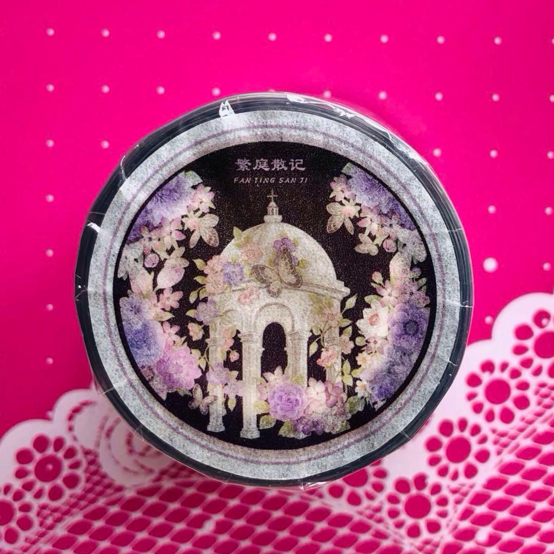 8064】海外マステ3/5/巻売り貝殻光マスキングテープ