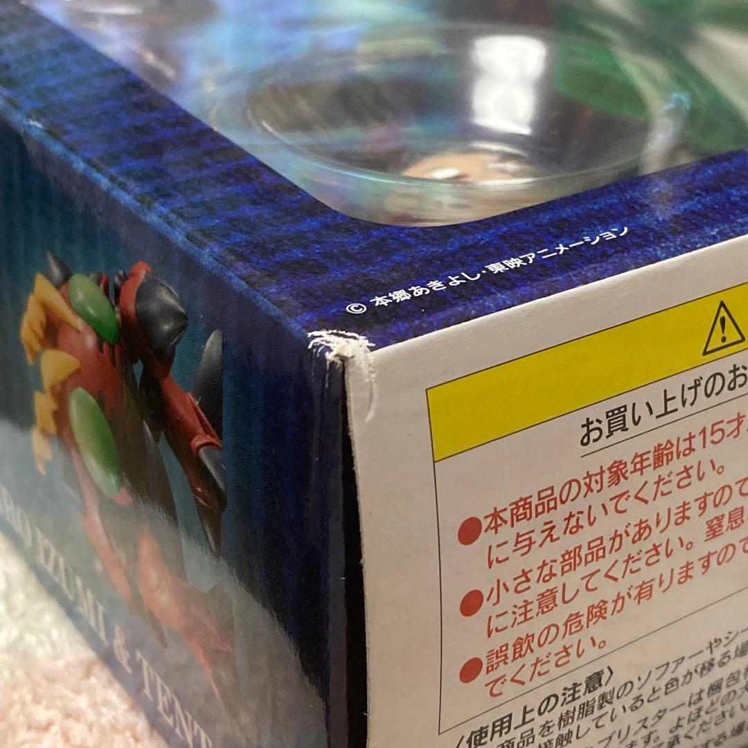 泉光子郎 フィギュア】MegaHouse - デジモンアドベンチャー コシロ