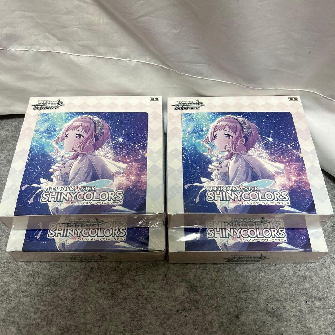 シャニマス ヴァイスシュヴァルツ 未開封ボックス 4BOX