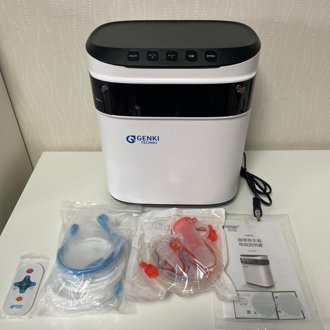 販売済み 酸素発生器 付属品未使用 家庭用 ペット可 楽天市場】ペット