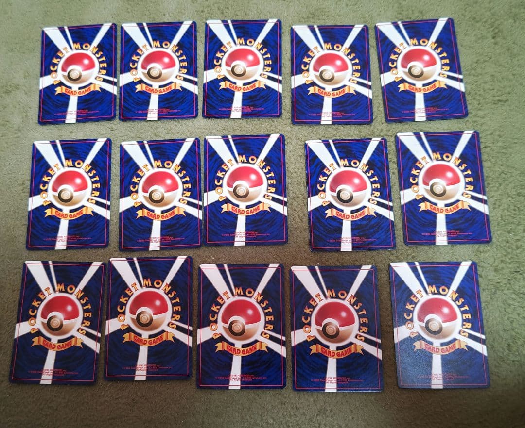 ポケモンカード旧裏面　第一弾スターターパック　後期　郵便番号5桁