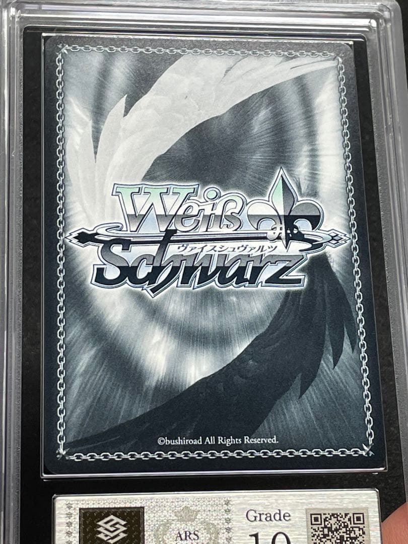 【ARS鑑定 10】一之瀬アスナ（バニーガール） SP サイン 箔押し WS