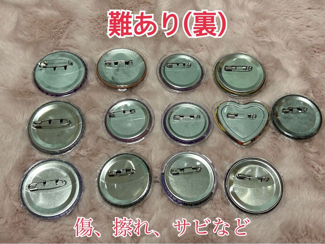 あんさんぶるスターズ UNDEAD nights グッズセット