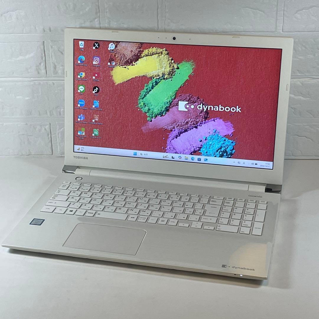 高性能】東芝◇Dynabook◇SSD256GB◇ホワイト◇ChatGPT搭載