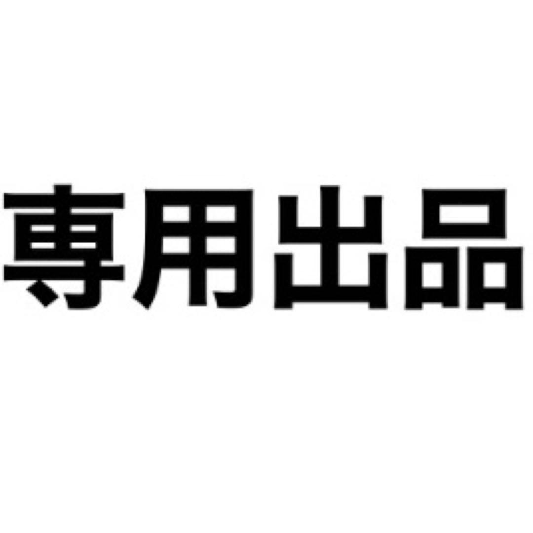 りん@プロフ必読出品 楽天市場】ダンロップ スリクソン ZXi ハイブリッド （日本正規品