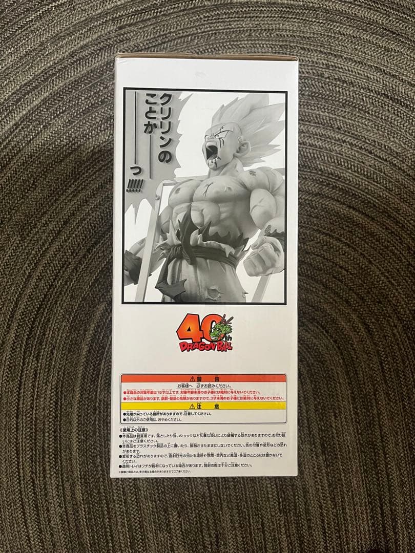 m*5様 ドラゴンボール　40周年　一番くじ　ラストワン賞　ギガストラクチャー未