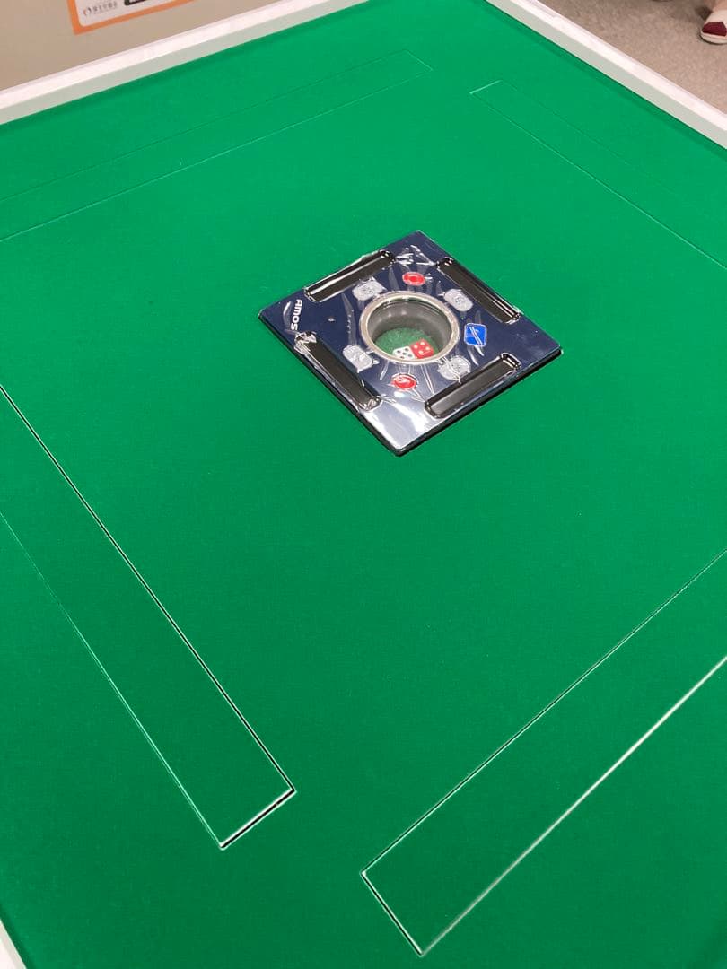 全自動麻雀卓　アモスJPCOLOR 送料込折りたたみ仕様　極美品　早い者勝ち