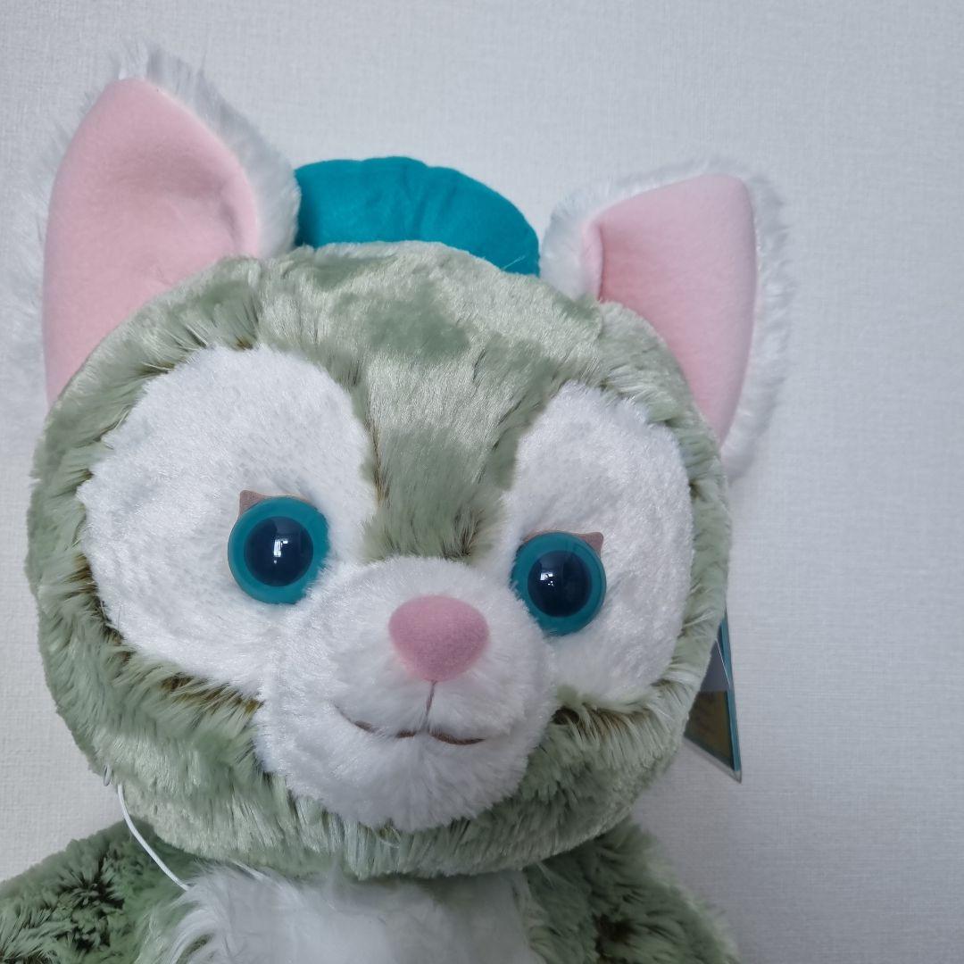 ジェラトーニ ぬいぐるみ Mサイズ