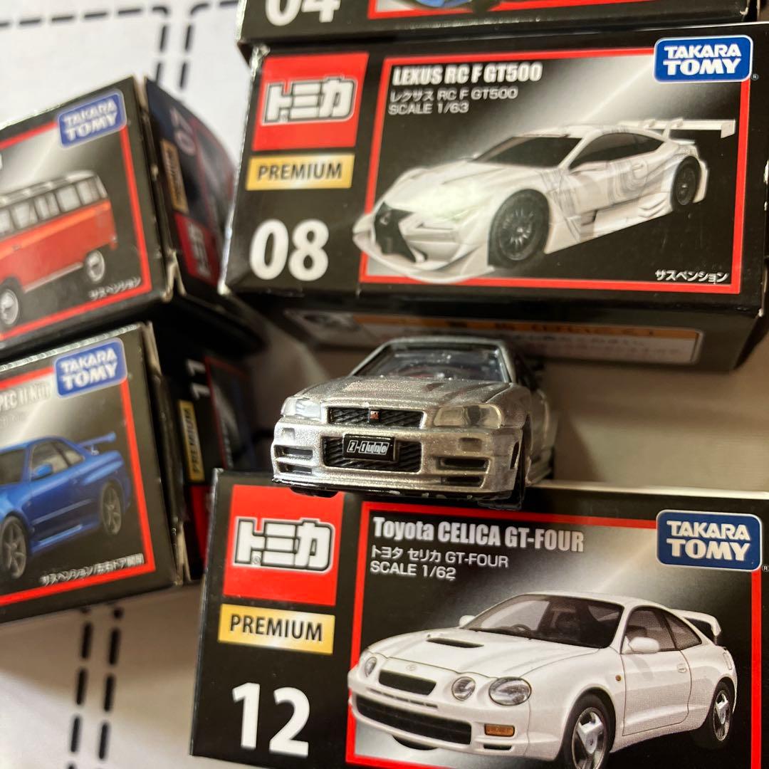 プレミアムトミカ絶版引退品
