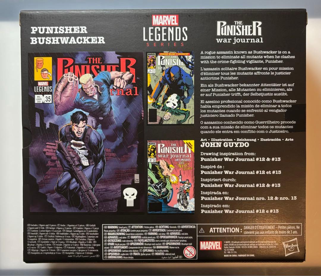 マーベルレジェンド パニッシャー 単品 ウォージャーナル 2パック