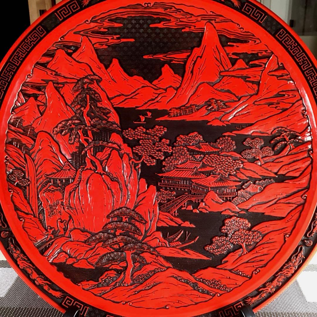 暮らしのうー特価』 堆朱 大皿 飾り皿 皿立て付き 特大サイズ