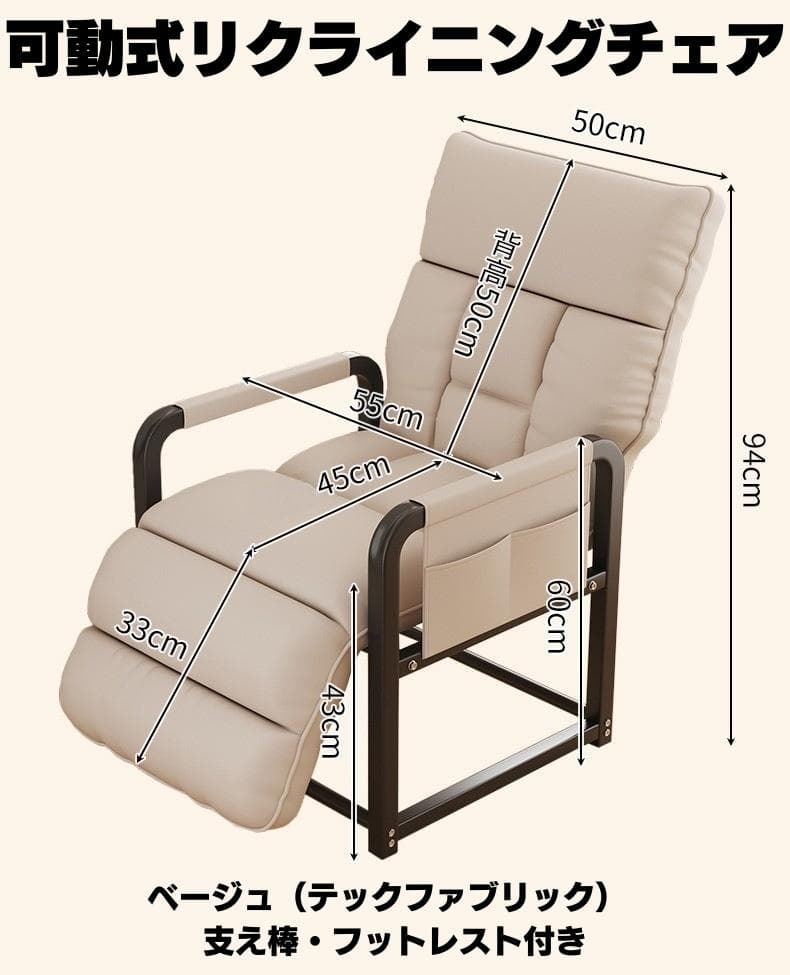 資料纂集 花月日記全4巻 八木書店