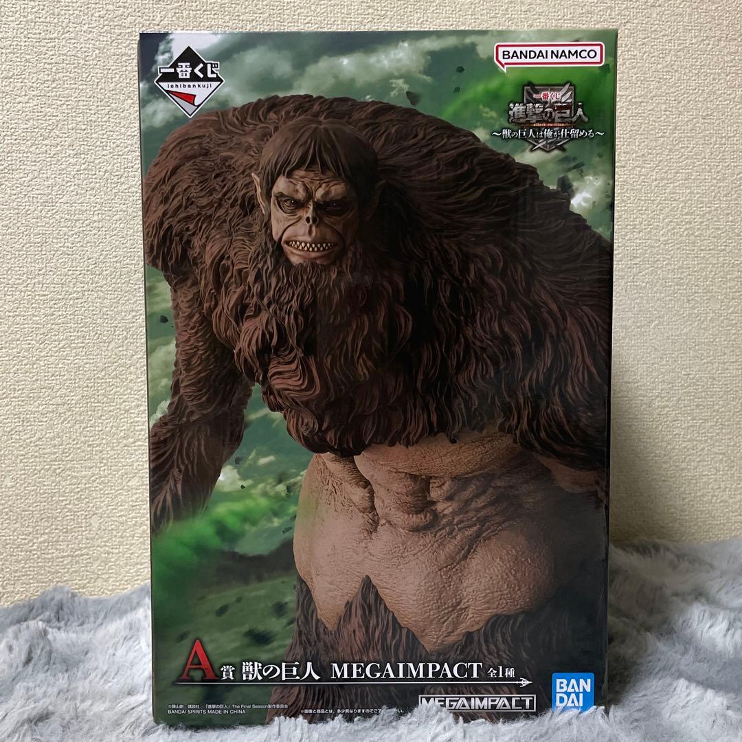 進撃の巨人 獣の巨人 MEGAIMPACT