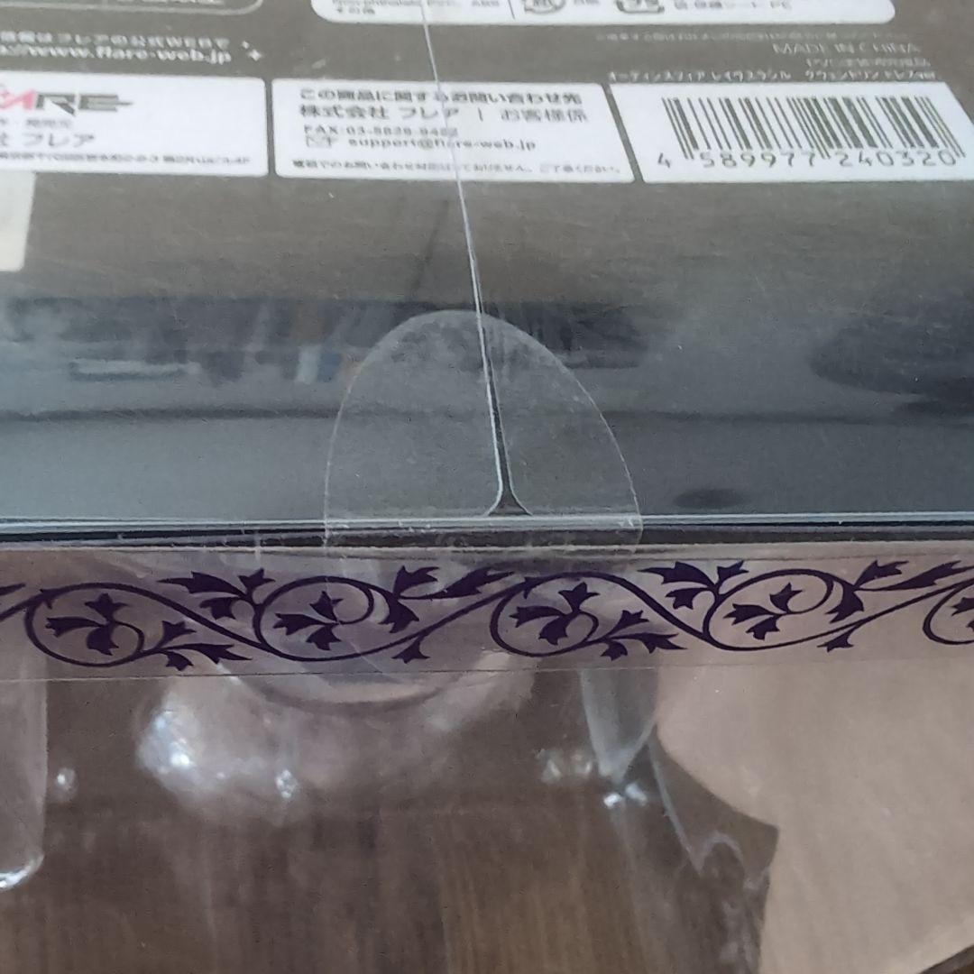 オーディンスフィア レイヴスラシル グウェンドリン ドレスver　フィギュア