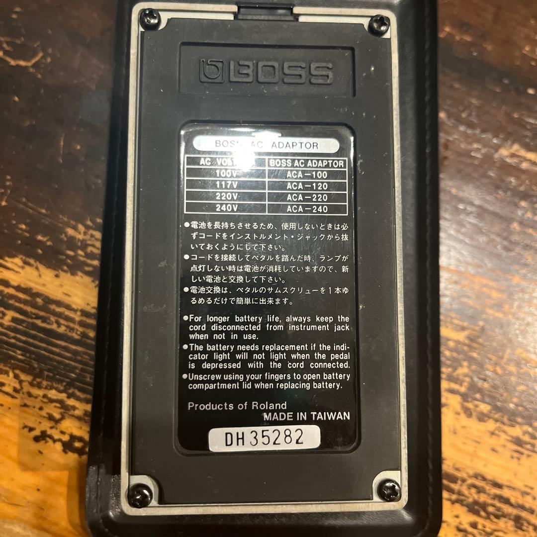 BOSS GE-7 PSA仕様